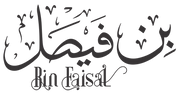 Bin faisal