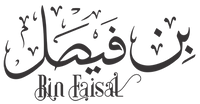 Bin faisal