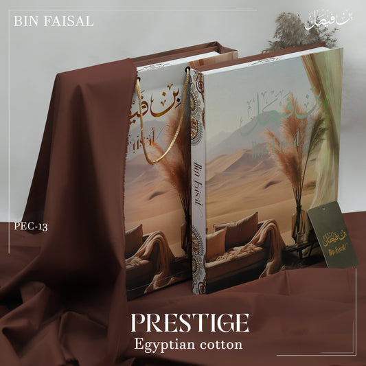 Prestige Luxury Egyptian Cotton”-Rust PEC13