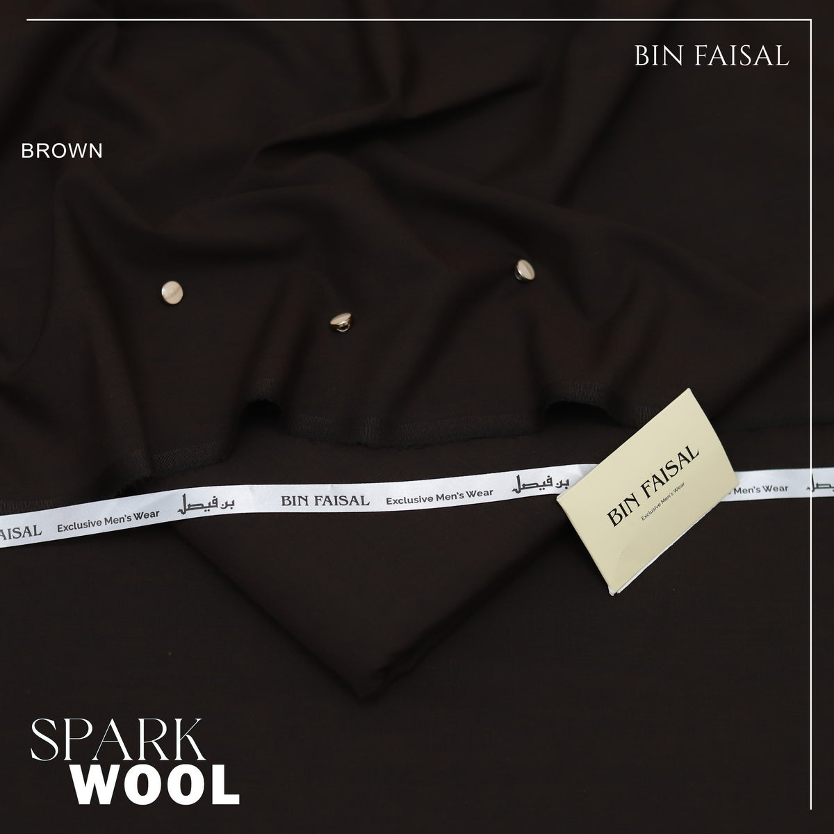 SPARK WOOL -BROWN