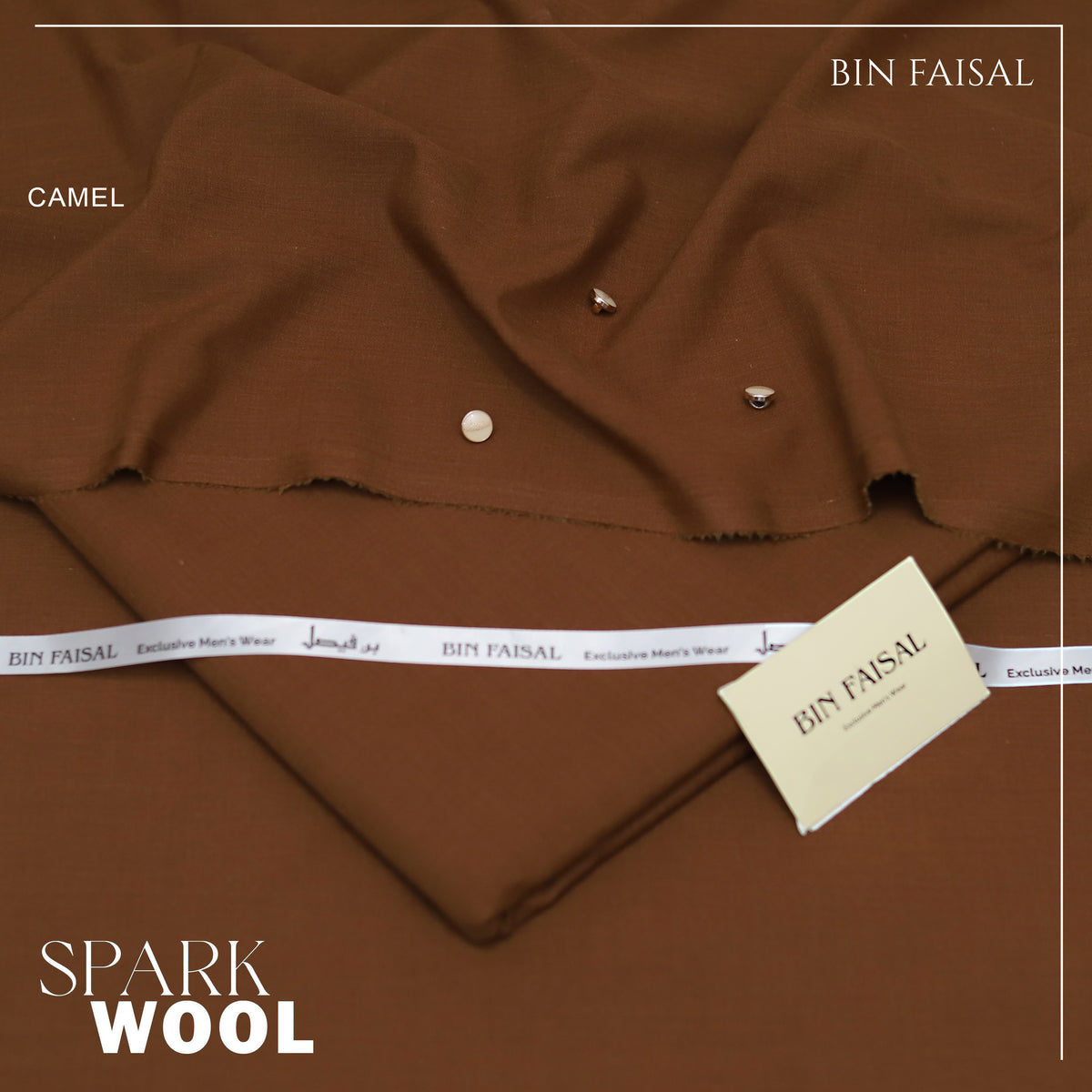 SPARK WOOL - CAMEL