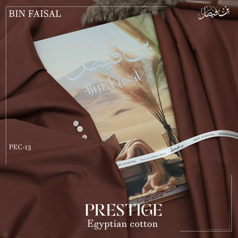 Prestige Luxury Egyptian Cotton”-Rust PEC13