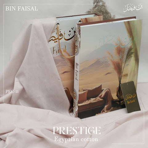 Prestige Luxury Egyptian Cotton”-Tea Pink PEC11