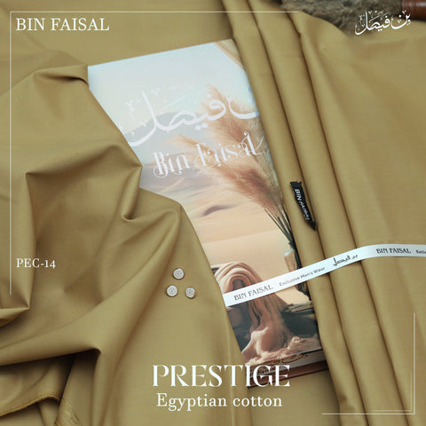 Prestige Luxury Egyptian Cotton”-Almond Skin PEC14