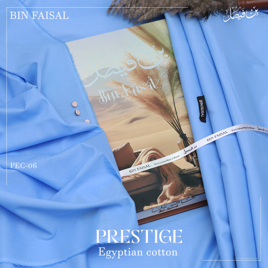 Prestige Luxury Egyptian Cotton”-Sky Blue PEC06