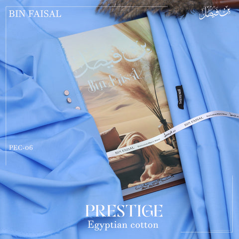 Prestige Luxury Egyptian Cotton”-Sky Blue PEC06