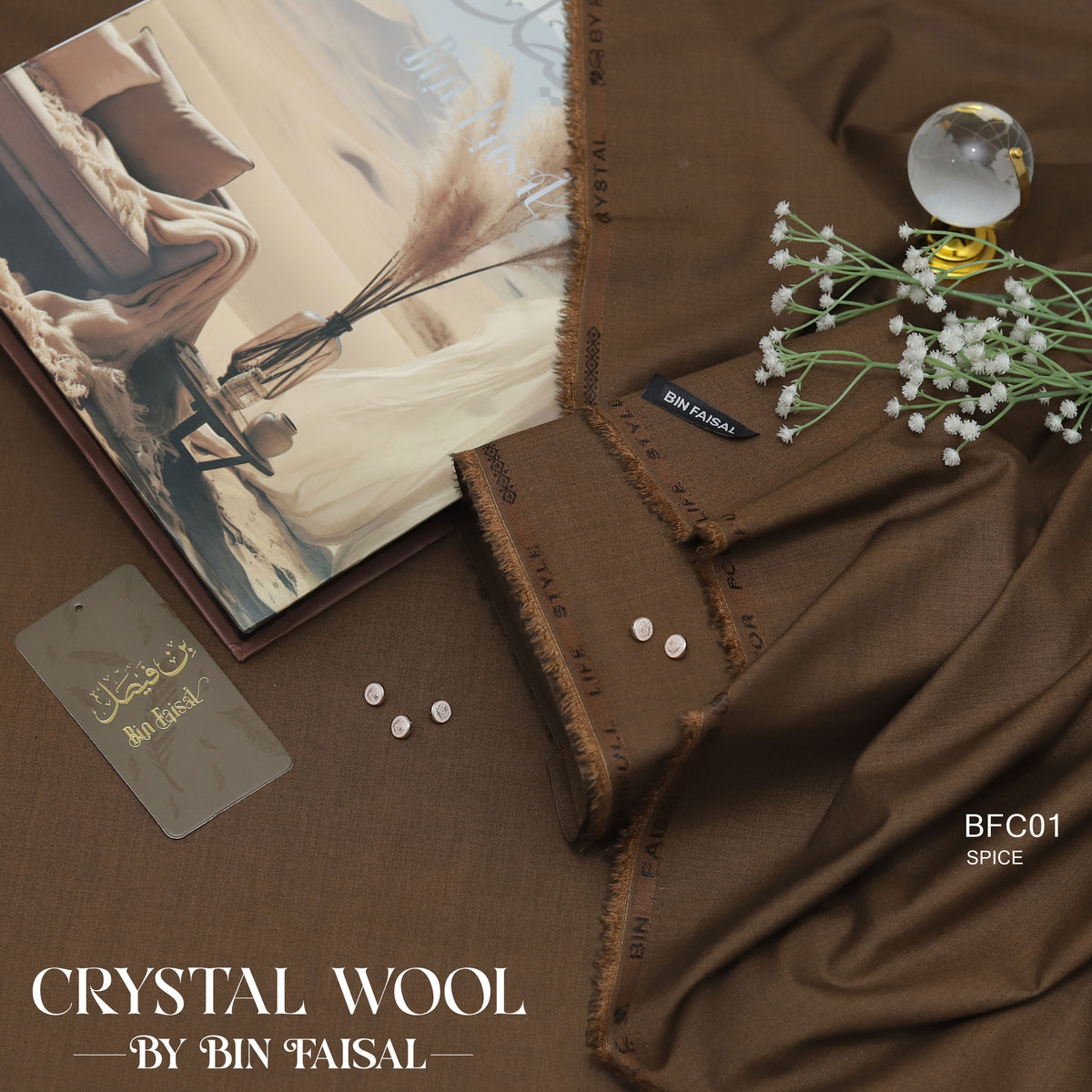 Luxury Crystal Wool - Spice