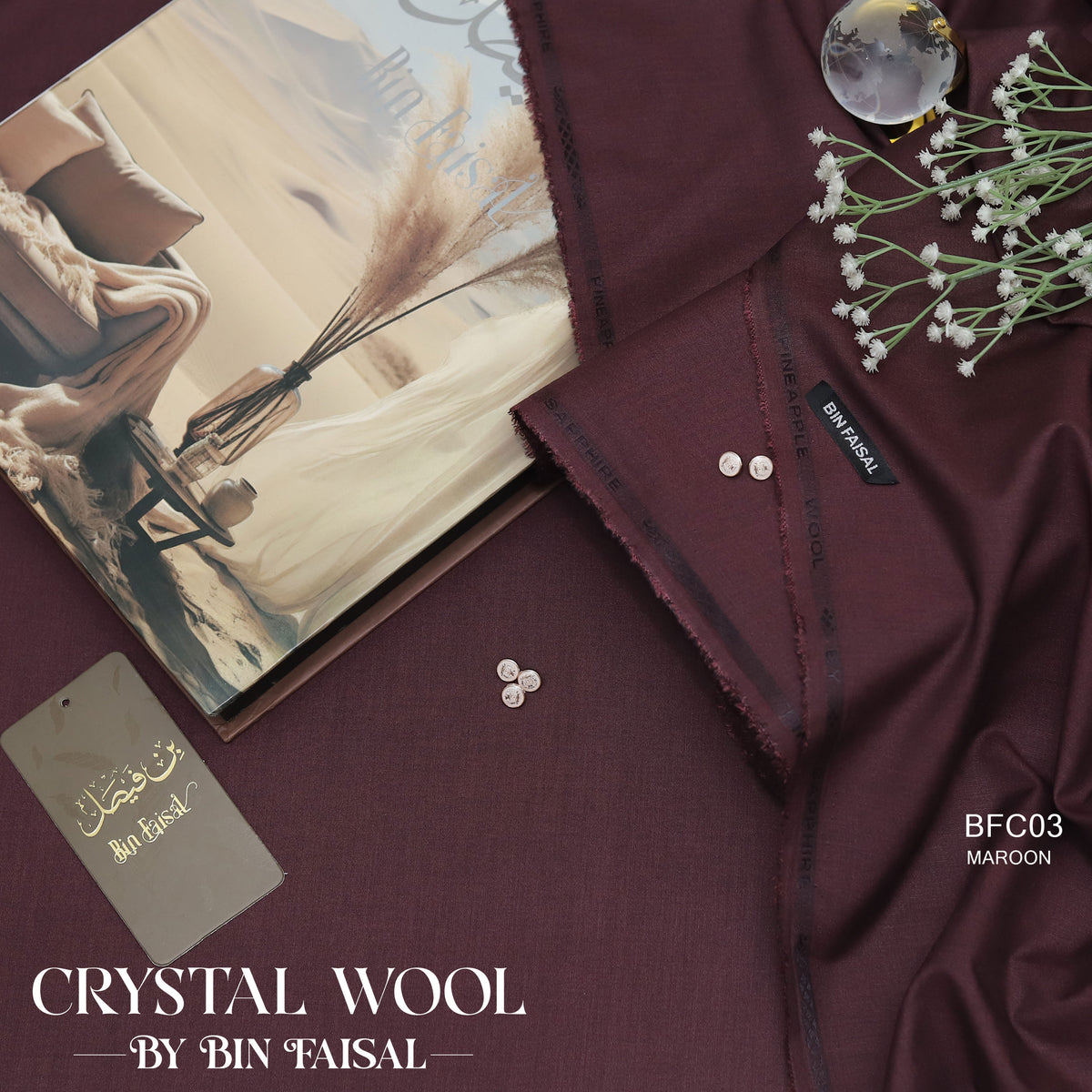 Luxury Crystal Wool - Mahroon
