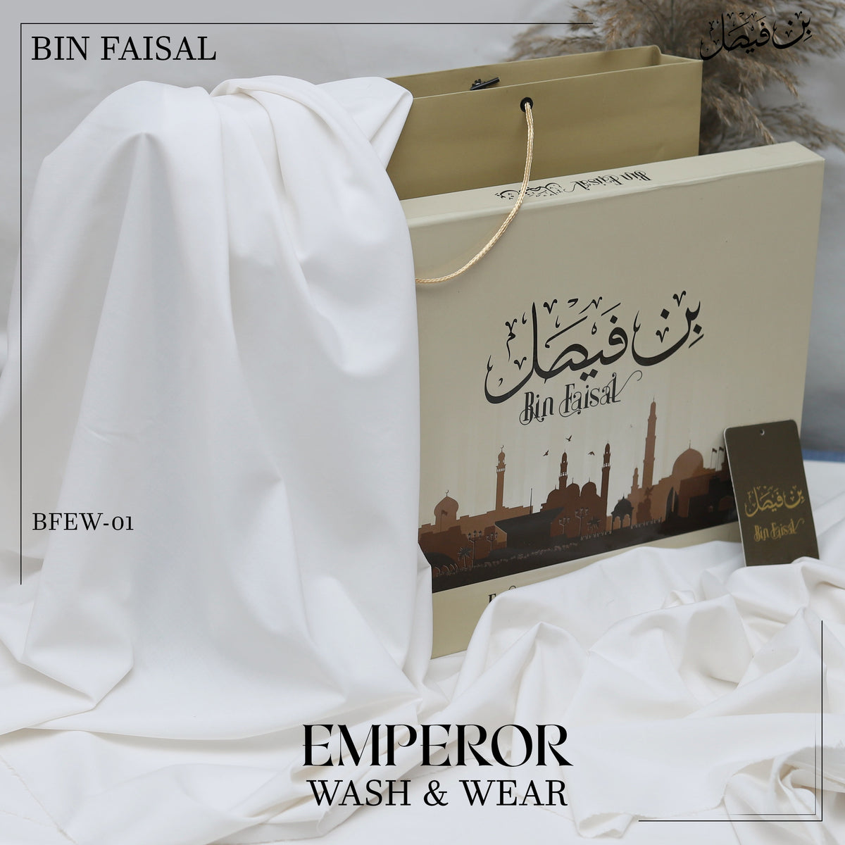 Emperor  Luxury Wash & Wear”-Off White BFEW 01
