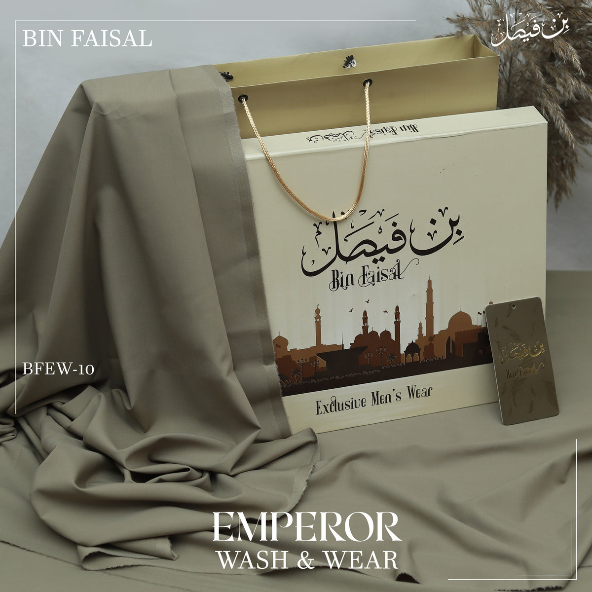 Emperor Luxury Wash & Wear”-Mint BFEW10