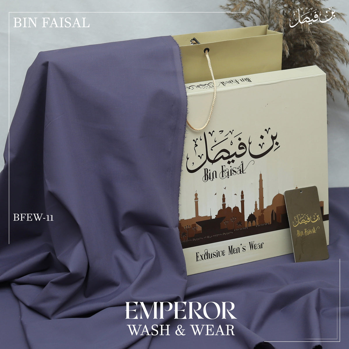 Emperor Luxury Wash & Wear”-Orchid BFEW11