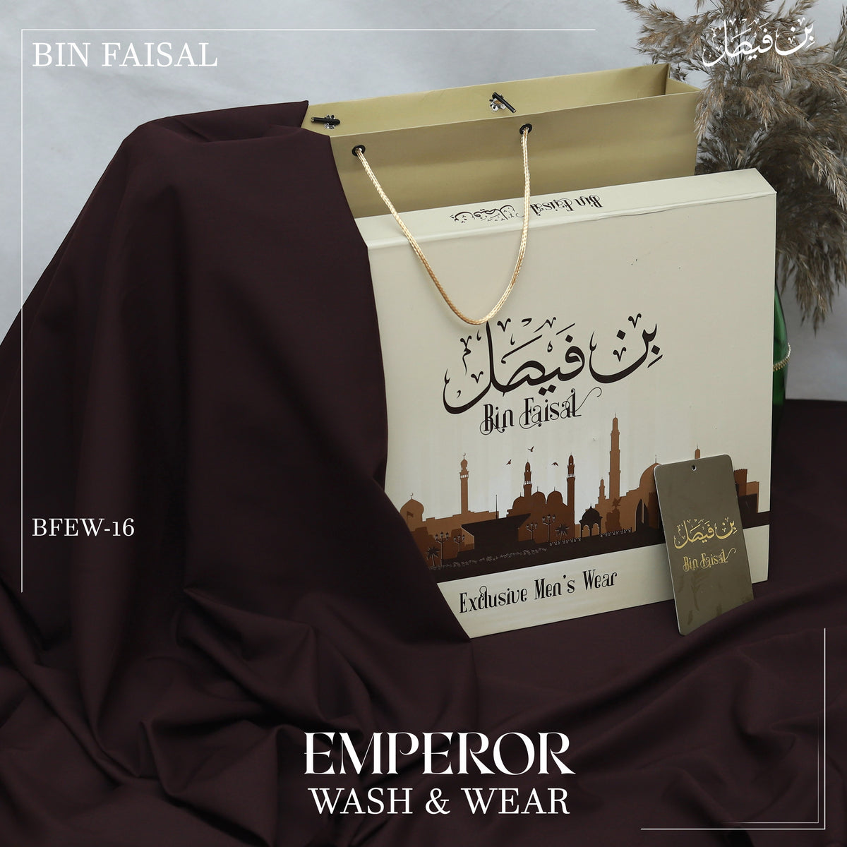 Emperor Luxury Wash & Wear”-Wine BFEW16