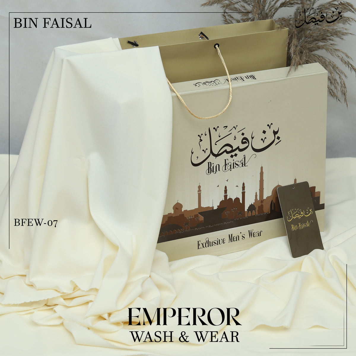 Emperor Luxury Wash & Wear”-Cream BFEW07