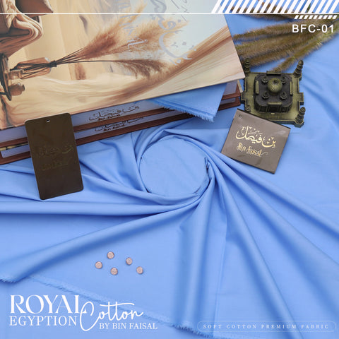 Royal Elite Premium Egyptian Cotton"-Sky Blue BFRC01