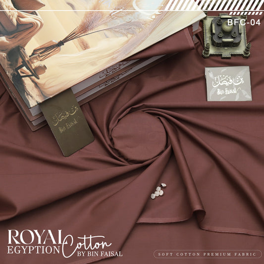 Royal Elite Premium Egyptian Cotton"-Rust BFRC04