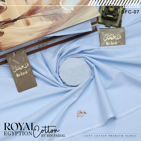 Royal Elite Premium Egyptian Cotton"-Baby Blue BFRC07