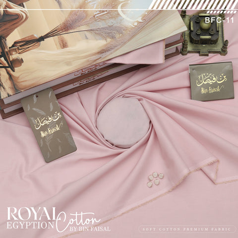 Royal Elite Premium Egyptian Cotton"-Baby Pink BFRC11