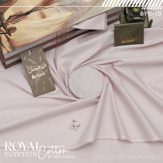 Royal Elite Premium Egyptian Cotton"-Tea Pink BFRC10