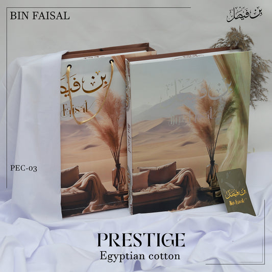 Prestige Luxury Egyptian Cotton”-Pure White PEC03