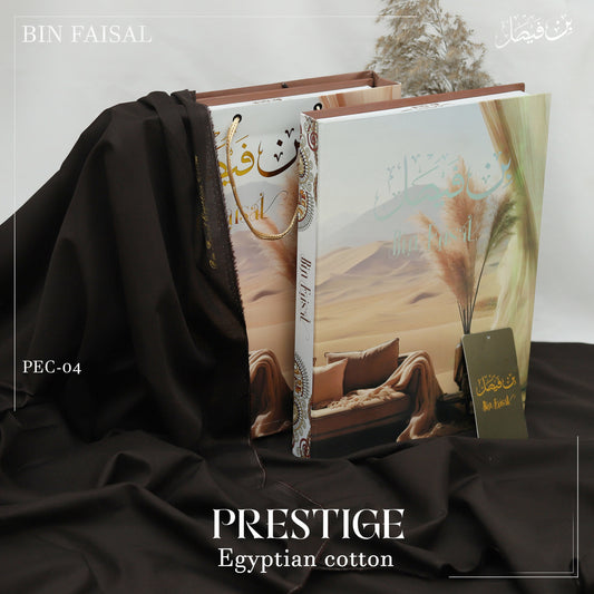 Prestige Luxury Egyptian Cotton”-Chocolate PEC04