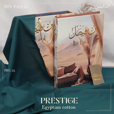 Prestige Luxury Egyptian Cotton”-Zink PEC15