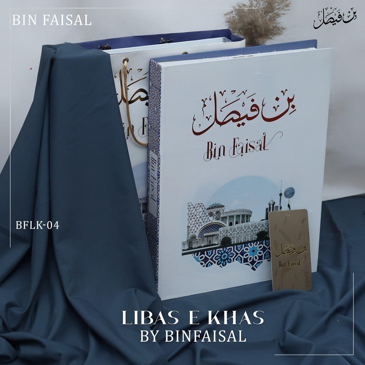 Libas E Khas Premium Winter Wash & Wear BFLK-04 -Midnight Blue
