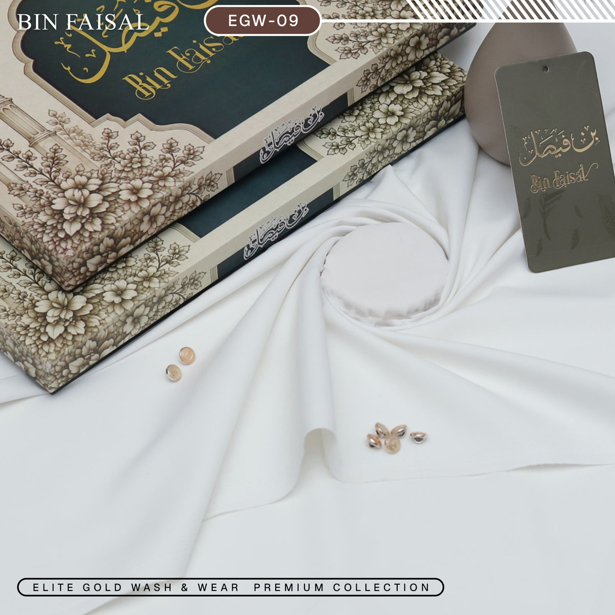 ELITE GOLD – Premium Winter Wash & Wear - Off White