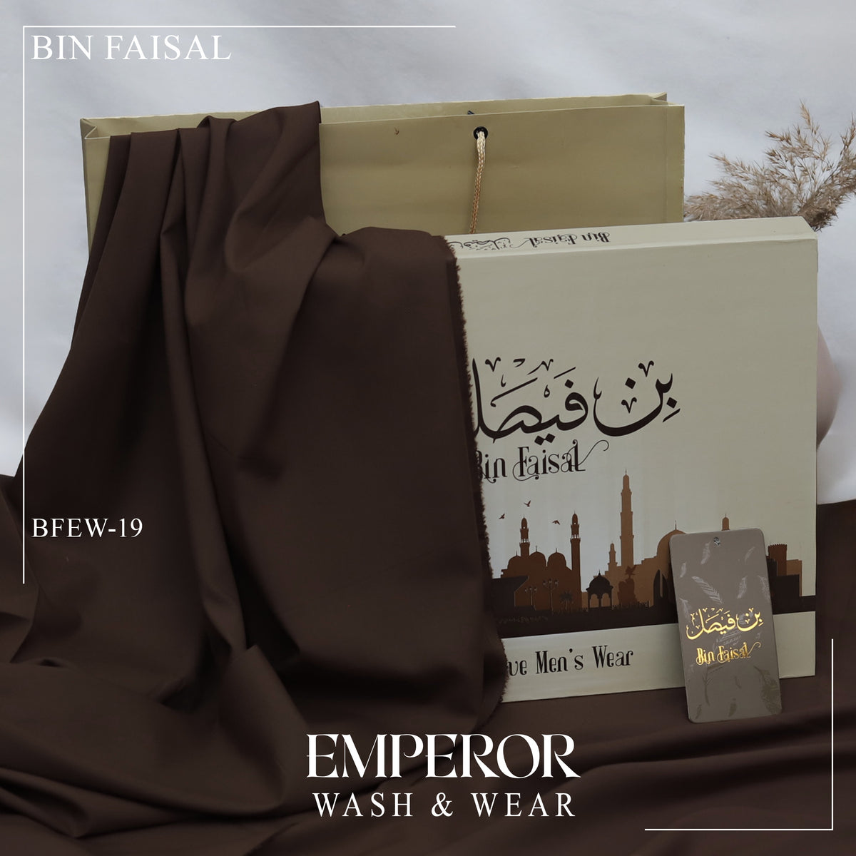 Emperor Luxury Wash & Wear”- Coffee BFEW19